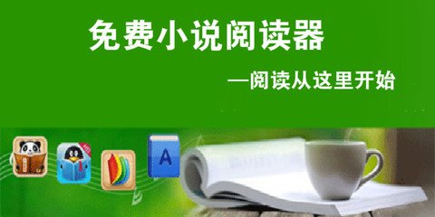 菲律宾绿卡长什么样子(绿卡最新模板)